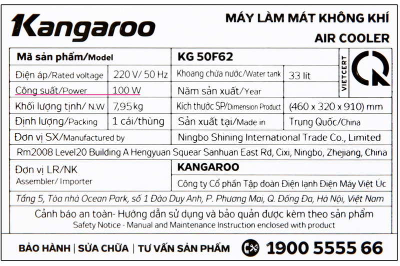 Làm mát tốt - Quạt điều hoà Kangaroo KG50F62